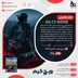 اکانت قانونی Days Gone برای PS5 و PS4